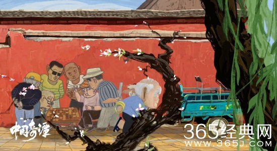 《中国奇谭》壁纸新鲜出炉：第七集演活了北京胡同