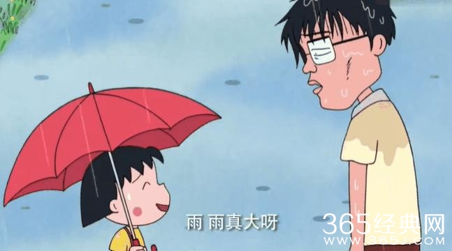 大学生撕伞含义介绍