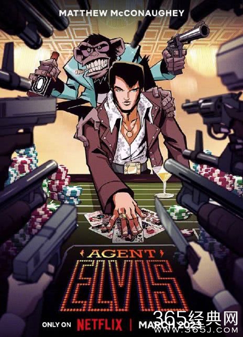 Netflix喜剧动画《特工猫王》发布首支预告