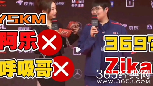 给YSKM上一课梗介绍