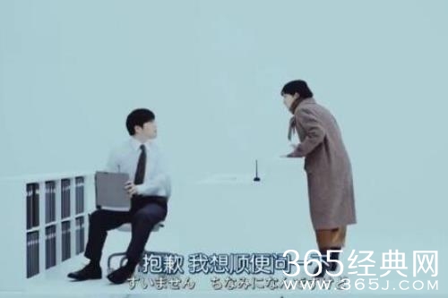 《重启人生》女主反复重生