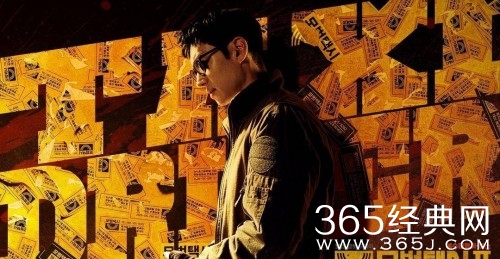 韩剧《模范出租车2》剧情介绍