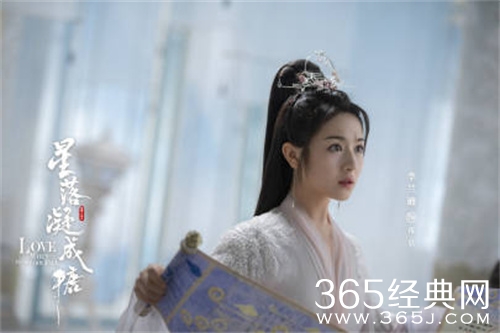 《星落凝成糖》夜昙身份