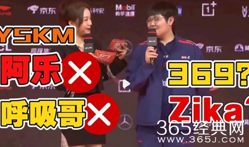 YSKM要上课吗梗介绍