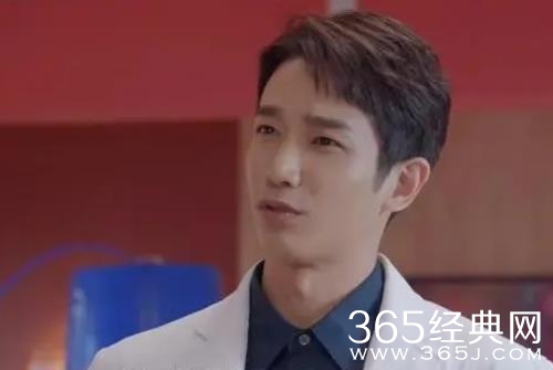 《耀眼的你啊》康子由聂允泽确定关系