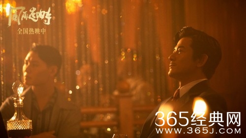 《风再起时》发布双雄特辑