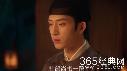 《君子盟》兰珏身世