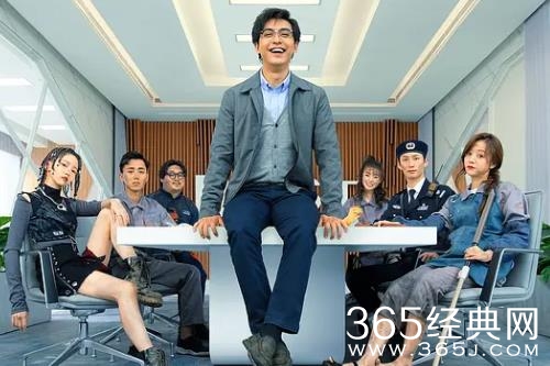 《破事精英第二季》剧情介绍