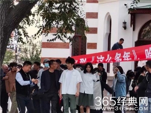 电影《这么多年》上映时间