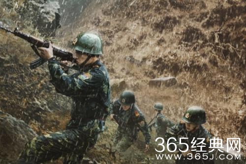 《绝地追击》 定档4月7日