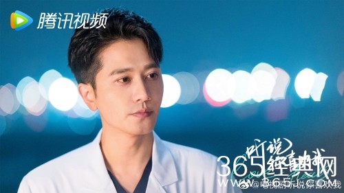 《听说你喜欢我》追剧日历