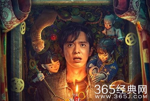 电影《入棺》剧情介绍