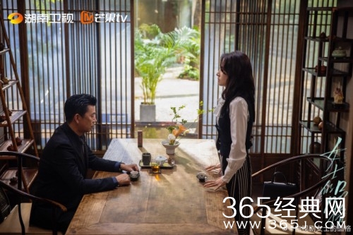 《女士的品格》姜宏凯出轨