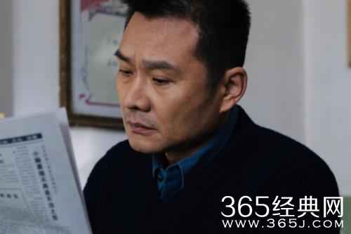 《我们的日子》杨大山结局