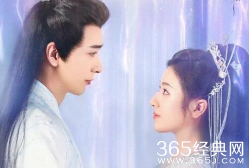 《星落凝成糖》少典有琴和夜昙结局