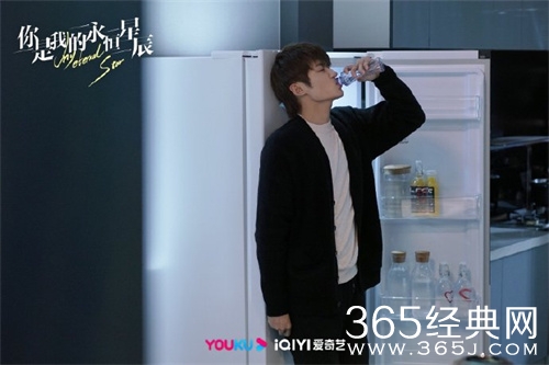 《你是我的永恒星辰》陆宇恒怕黑