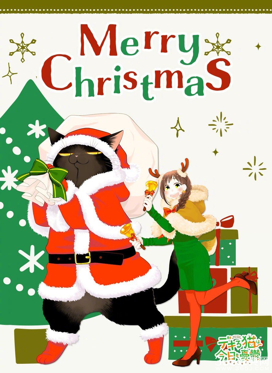 TV动画《能干的猫今天也忧郁》最新视觉图和CAST公开