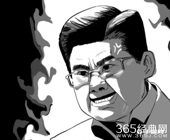 是故意的还是不小心的梗介绍