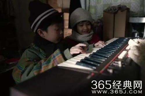 《我们的日子》王宪安坐牢