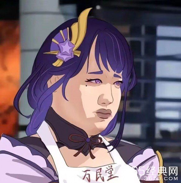 是故意的还是不小心的梗介绍