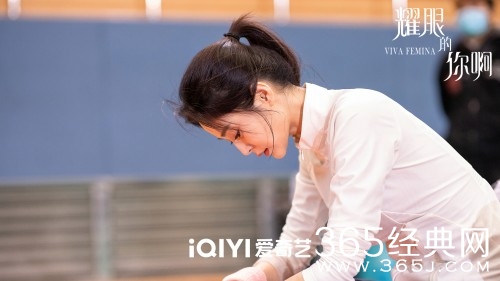 《耀眼的你啊》孟雨珊和赵叔