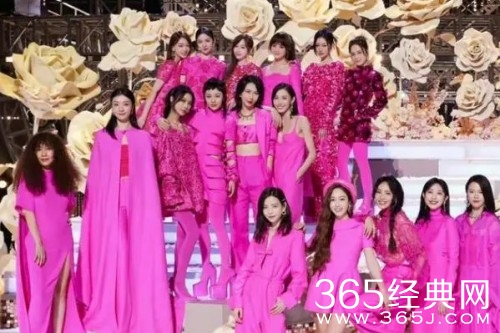 《乘风破浪的姐姐4》播出时间