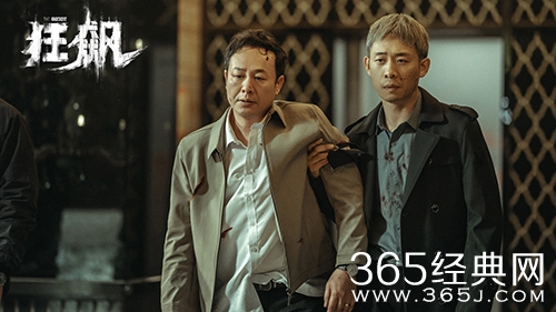 电视剧《狂飙》：扫黑除恶题材创作的新探索