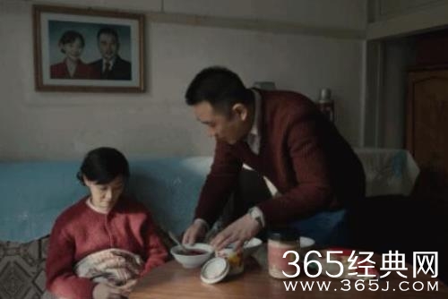 《我们的日子》杨大山知道真相