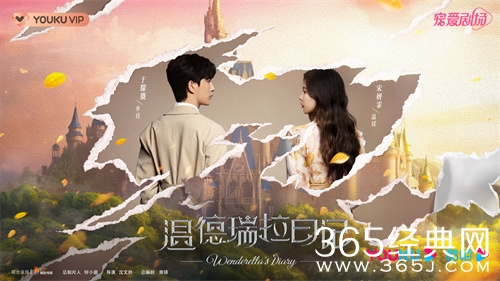 2023年2月待播电视剧大全