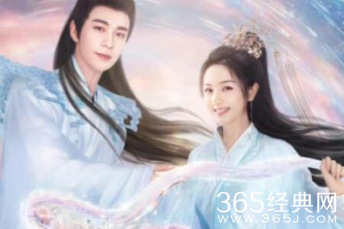 《星落凝成糖》官配