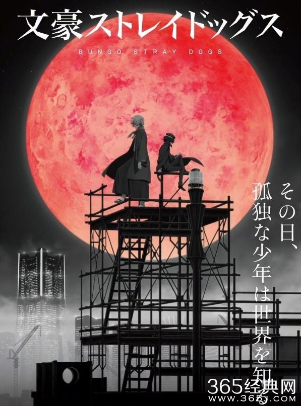 2023年1月番最受日本粉丝喜欢动漫结果公布