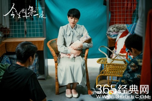 《今生也是第一次》戴思瑾离婚​