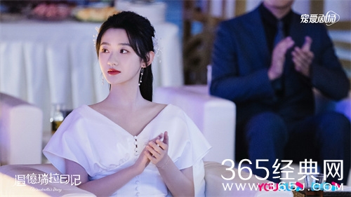 《温德瑞拉日记》温欣人物解析