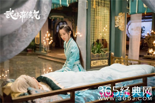 《武林有侠气》林潇潇结局