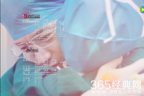 《听说你喜欢我》配音表