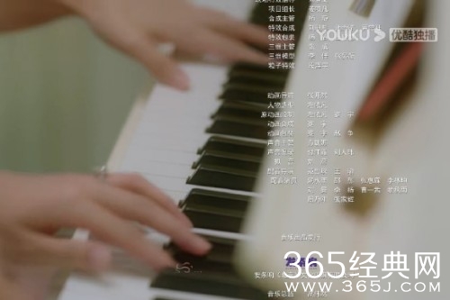 《温德瑞拉日记》配音表