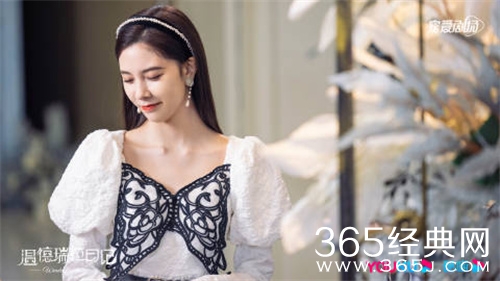 《温德瑞拉日记》温媃人物解析