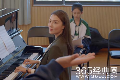 爱奇艺新剧《耀眼的你啊》收官