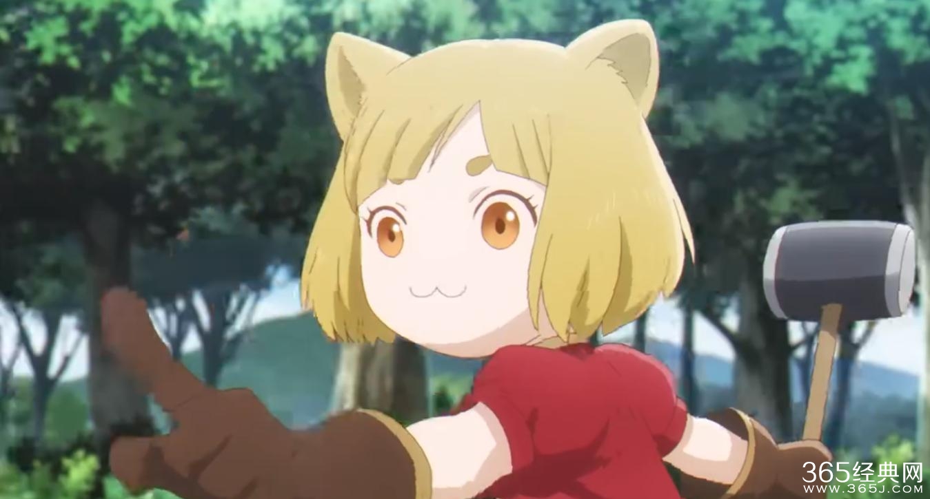 《和山田进行LV999的恋爱》TV动画追加CAST公开