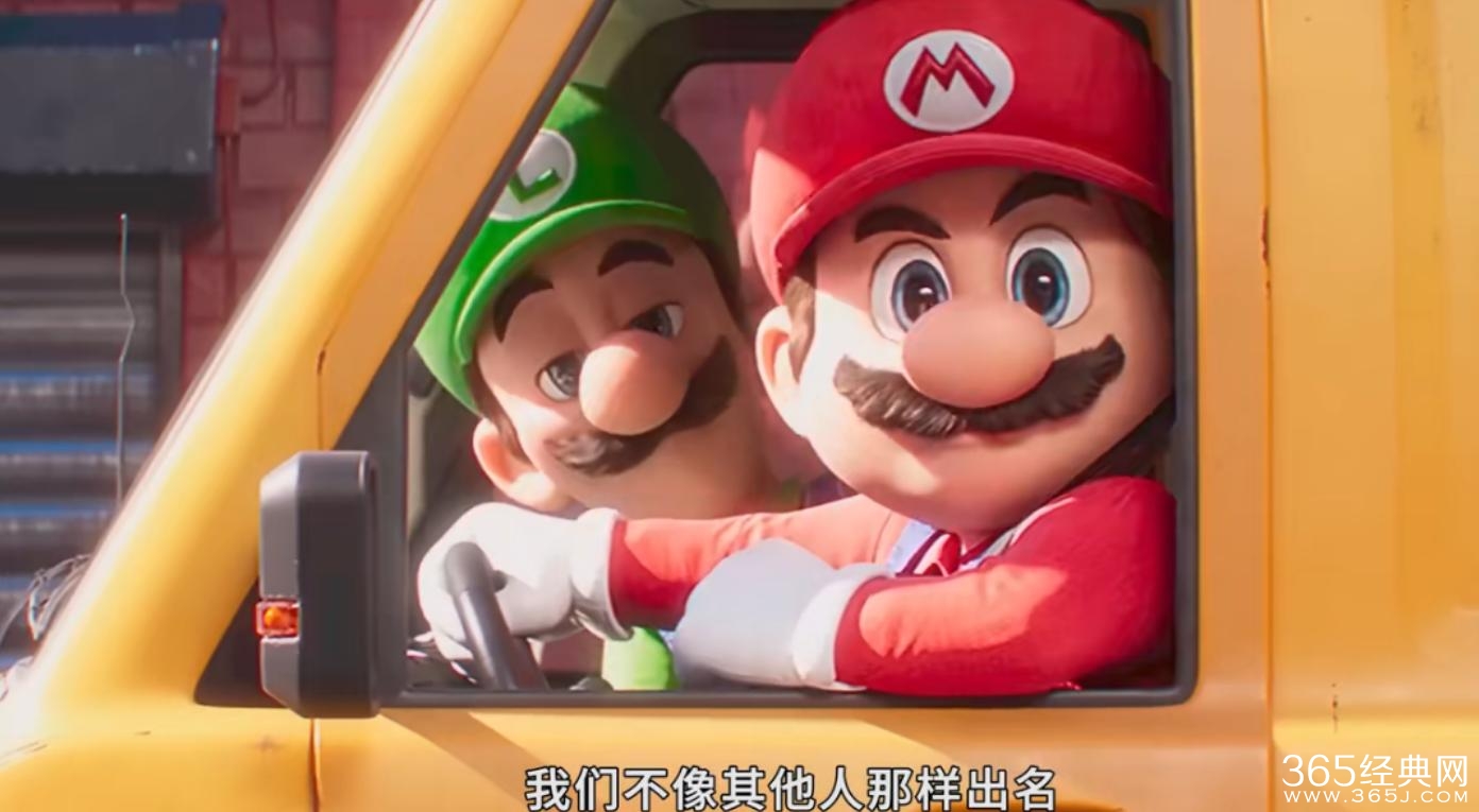 《超级马力欧兄弟大电影》发布超级碗广告