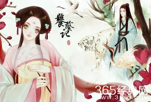 《饕餮记》原著小说