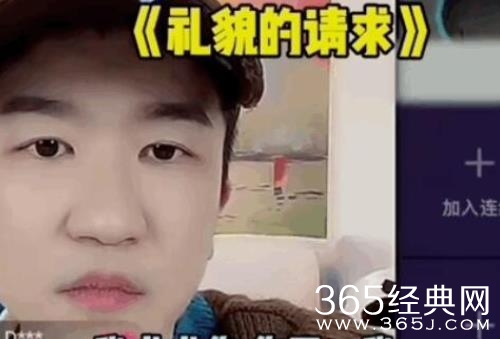 张大大直播连麦爆大瓜