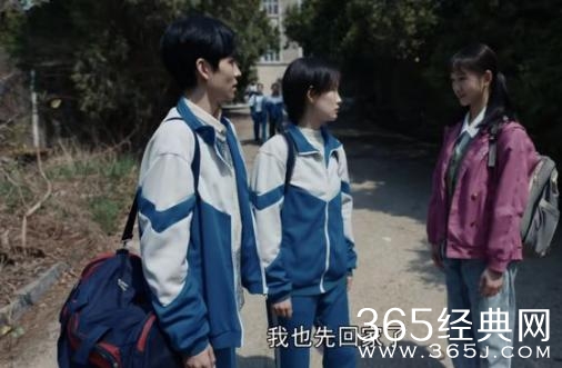 《我们的日子》五个小孩的结局(《我们的日子》五个小孩结局)