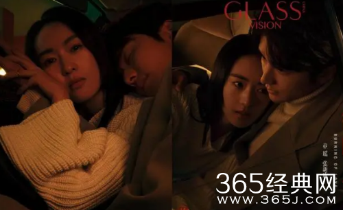 《微暗之火》播出时间