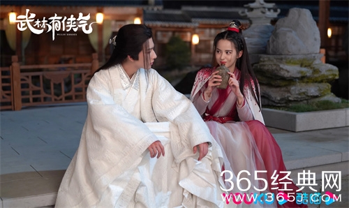 《武林有侠气》大结局