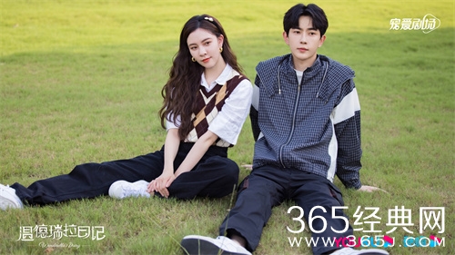 《温德瑞拉日记》单良温媃和好