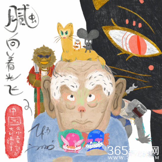 《中国奇谭》各集导演送上共10张收官贺图