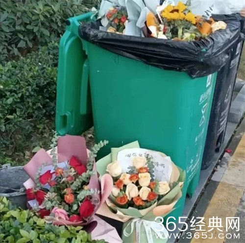 浪漫回收站梗介绍