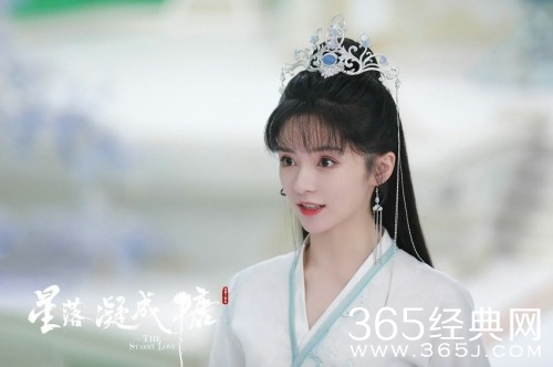 《星落凝成糖》紫芜公主人物解析