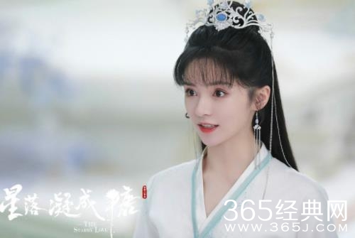 《星落凝成糖》高甜开播